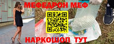 ПСИЛОЦИБИНОВЫЕ ГРИБЫ Кинель