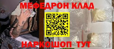 дурь Кимры