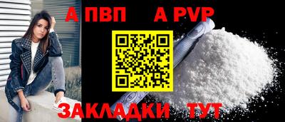 ПСИЛОЦИБИНОВЫЕ ГРИБЫ Кинель