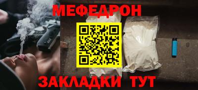 ПСИЛОЦИБИНОВЫЕ ГРИБЫ Кинель