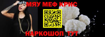 ПСИЛОЦИБИНОВЫЕ ГРИБЫ Кинель