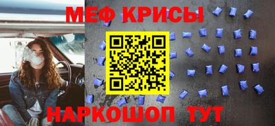 трава Коммунар