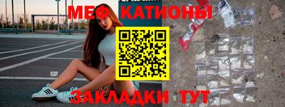 дурь Кимры
