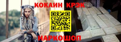 герыч Кингисепп