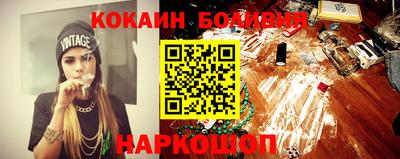 герыч Кингисепп