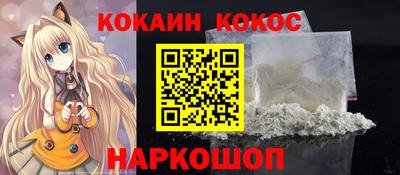 герыч Кингисепп