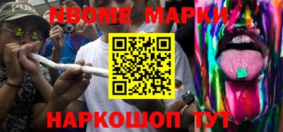 герыч Кингисепп