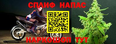 дурь Кимры