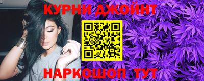 ПСИЛОЦИБИНОВЫЕ ГРИБЫ Кинель