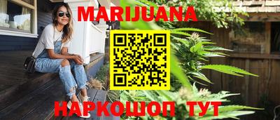 трава Коммунар