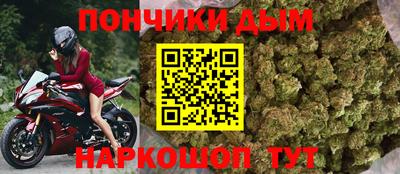 дурь Кимры