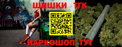 герыч Кингисепп