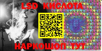 дурь Кимры