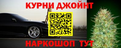 MESCALINE Конаково