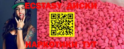дурь Кимры