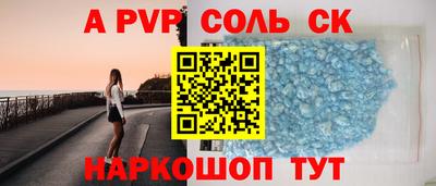 ПСИЛОЦИБИНОВЫЕ ГРИБЫ Кинель