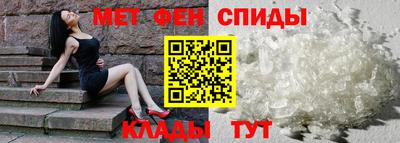 MESCALINE Конаково