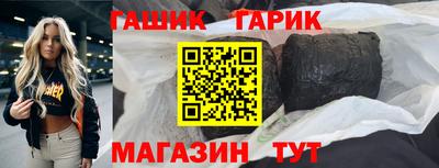 дурь Кимры
