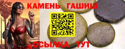 герыч Кингисепп