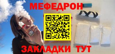 ПСИЛОЦИБИНОВЫЕ ГРИБЫ Кинель