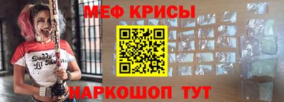 ПСИЛОЦИБИНОВЫЕ ГРИБЫ Кинель