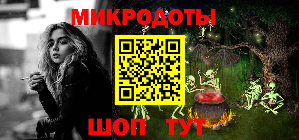 Галлюциногенные грибы Psilocybine cubensis  Вход с VPN  Кубинка 